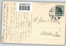 66333 W6620 Völklingen - Röchlingsche Eisen- und Stahlwerke