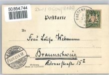 82467 W8100 Partenkirchen - Gesamtansicht