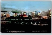 Thessaloniki Saloniki