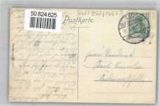 07422 O6823 Bad Blankenburg - Schwarzatal AKU2