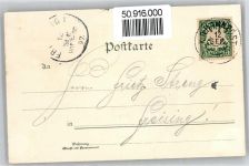 82418 W8110 Murnau a. Staffelsee - Staffelsee, Seehausen