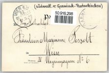 82491 W8104 Eibsee - Teilansicht