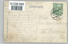 3452 Hütteldorf - Reconvalescentenheim