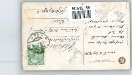 No.188 , Hochzeit Reinthal u. Newman Künstlerkarte