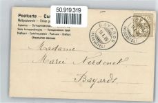 V Buchstabenkarte