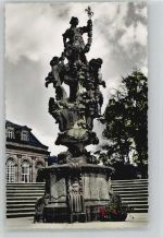 36037 W6400 Fulda - Flora