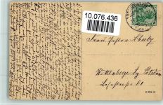 Großmutter und Enkel 1912 AK Buch lesen