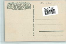 Goldentraum Zlotniki Lubanskie - Queistal Neue Talsperre