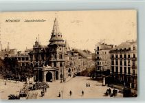 W8000 München Löwenbräukeller Straßenbahn Löwenbräukeller