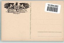 W8000 München Offizielle Postkarte des Deutschen Museums Innenaufnahme Mittelalterliche Apotheke Apotheke