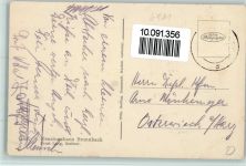 97877 W6980 Bronnbach , Tauber - Kirche Innenaufnahme Kreuzgang 4-Bildaufnahme