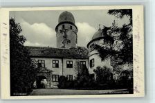 56410 W5430 Montabaur - Oberer Schlosseingang