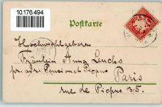 Gruss aus - Vers: Ich schreibe nur wenig Schreiben 1900 Lithographie