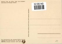 O9659 Markneukirchen Gitarre - Werbung: Johannes Adler - Verkauf von Musikinstrumenten - Frau mit Gitarre , signiert Musikinstrument Künstlerkarte