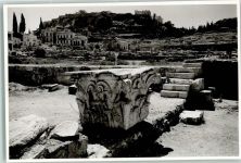 Archäologie Griechenland