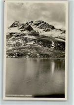 Neue Heilbronner Hütte - Scheidsee