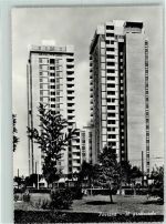 44100 Ferrara - Il grattacielo