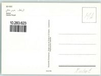 Rabat - Garde Royal