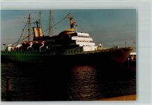 27472 W2190 Cuxhaven FOTO KEINE AK Fährhafen Wapen von Hamburg