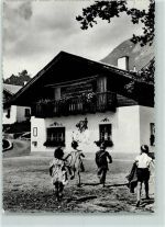 6460 Imst - SOS-Kinderdorf