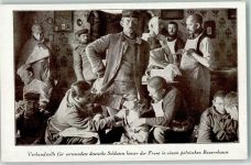 Tschenstochau Czestochowa - Verbandstelle für verwundete deutsche Soldaten