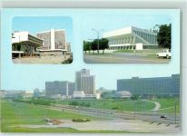 Minsk