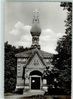 W6380 Bad Homburg v d Höhe Russische Kirche Russische Kirche