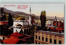 Sarajevo Sarajewo - Begova Moschee AK