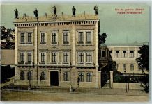 Rio de Janeiro - Palais Predidentiel