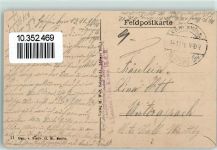 08300 Rethel 1916 - Zerstörte Mühle Trümmer