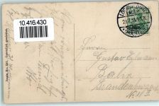 Der Hammel AK Reserve 1911