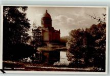 06842 O4500 Dessau , Anh
