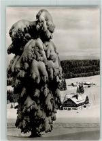 08248 O9651 Mühlleithen - Blick auf das HO Hotel Buschhaus