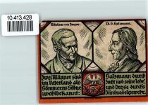 99610 O5230 Sömmerda - Notgeld Nikolaus v. Dreyse und Ch. G. Salzmann