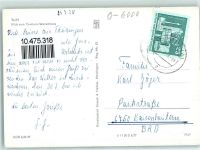 98527 O6000 Suhl - Blick zum Centrum Warenhaus Fontäne