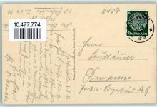 92655 W8484 Grafenwöhr