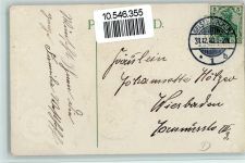 Kleeblatt aus Blüten, Maiglöckchen, Neujahr AK Blütenbild 1910 Prägedruck