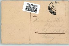 Urkunde v. Herberge Hechinger auf euer Wohl ... Maß geleert - Bier AK Bier 1912