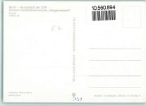 10115 O1199 Köpenick - Konsum-Gaststättenkomplex Müggelseeperle Innenaufnahmen 3-Bildaufnahme