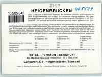 63869 W8751 Heigenbrücken - Hotel Pension Berghof Innenaufnahme Gastraum Doppelzimmer Terrasse