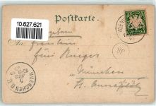 83471 W8240 Königssee b Berchtesgaden 1897 Lithographie
