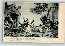 Nr. 47 Gemälde von Goya Monasterio del Escorial : Palacio - Rina en la Venta Nueva Gemälde