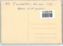 Privatfoto - Verein S.B.B. auf dem Platz Fußballmannschaft