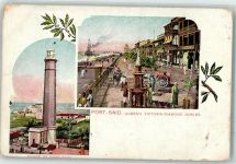Port Said - Queen`s Victoria Diamond Jubilee Leuchtturm