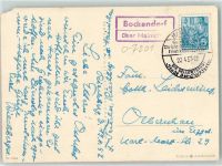 04567 O7201 Hainichen b Borna b Leipzig Gebrauchsspuren Landpoststempel Bockendorf Ostern Blütenzweig