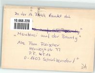 Torfschnellkompost Düngerwerbung