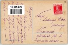 Verlag Erkal Serie 334/5 Hängematte Liebespaar Usabal, L. 1918 Gebrauchsspuren