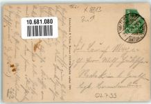 02779 O8813 Waltersdorf b Zittau - Gasthaus Lausche