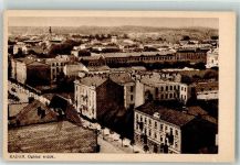 Radom