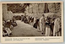 Jerusalem 1928 Foto AK Klagemauer